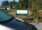 駐車場2.jpg